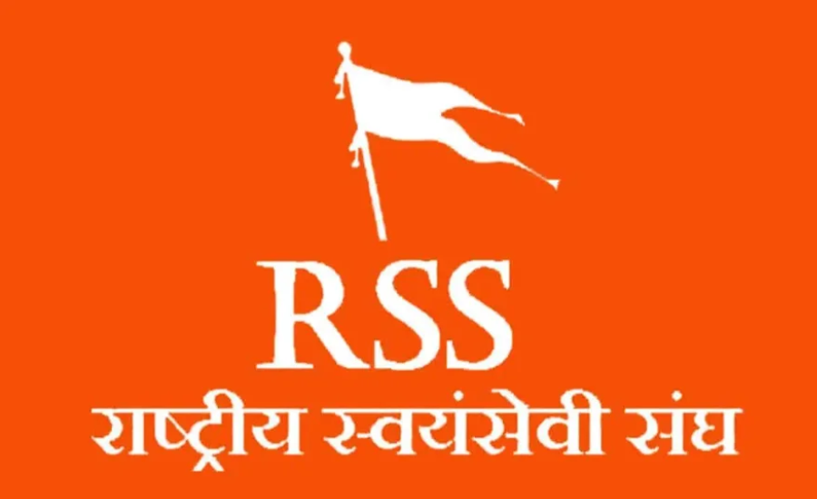 rss letter no 0876