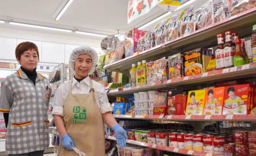 The Impact of Okiha18 Convenience Store Things On The Retail Industry